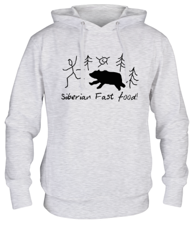 Winterpullover "Siberian fast food" Grau